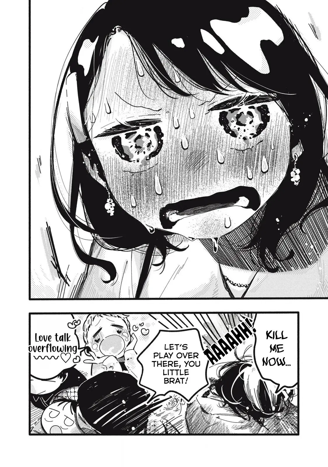 Pure 0.01 mm — Chapter 20 — Page 12
