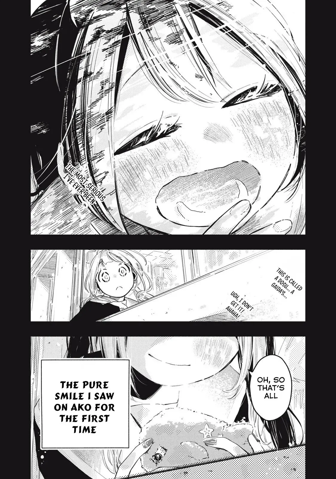 Pure 0.01 mm — Chapter 21 — Page 15