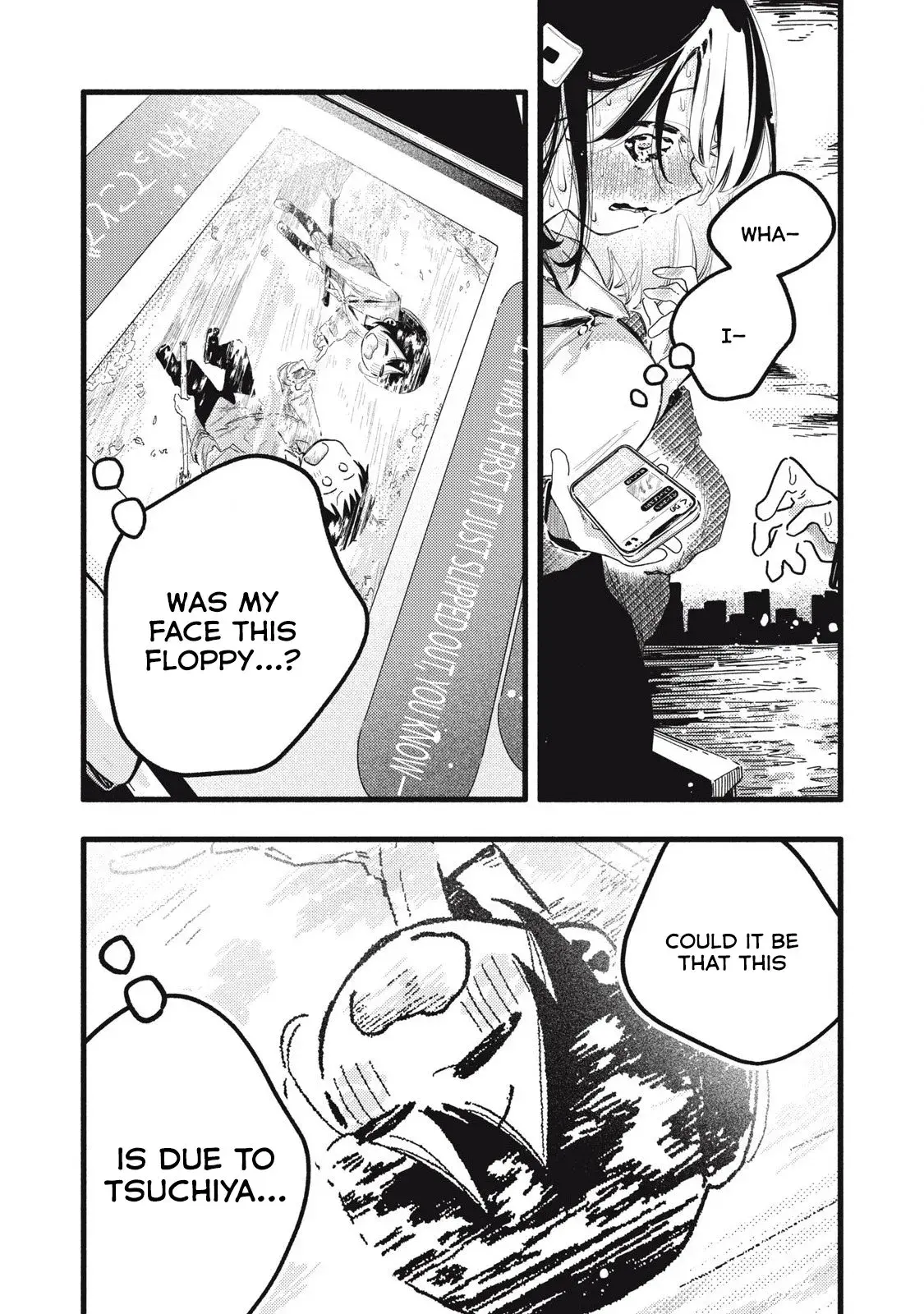 Pure 0.01 mm — Chapter 22 — Page 15