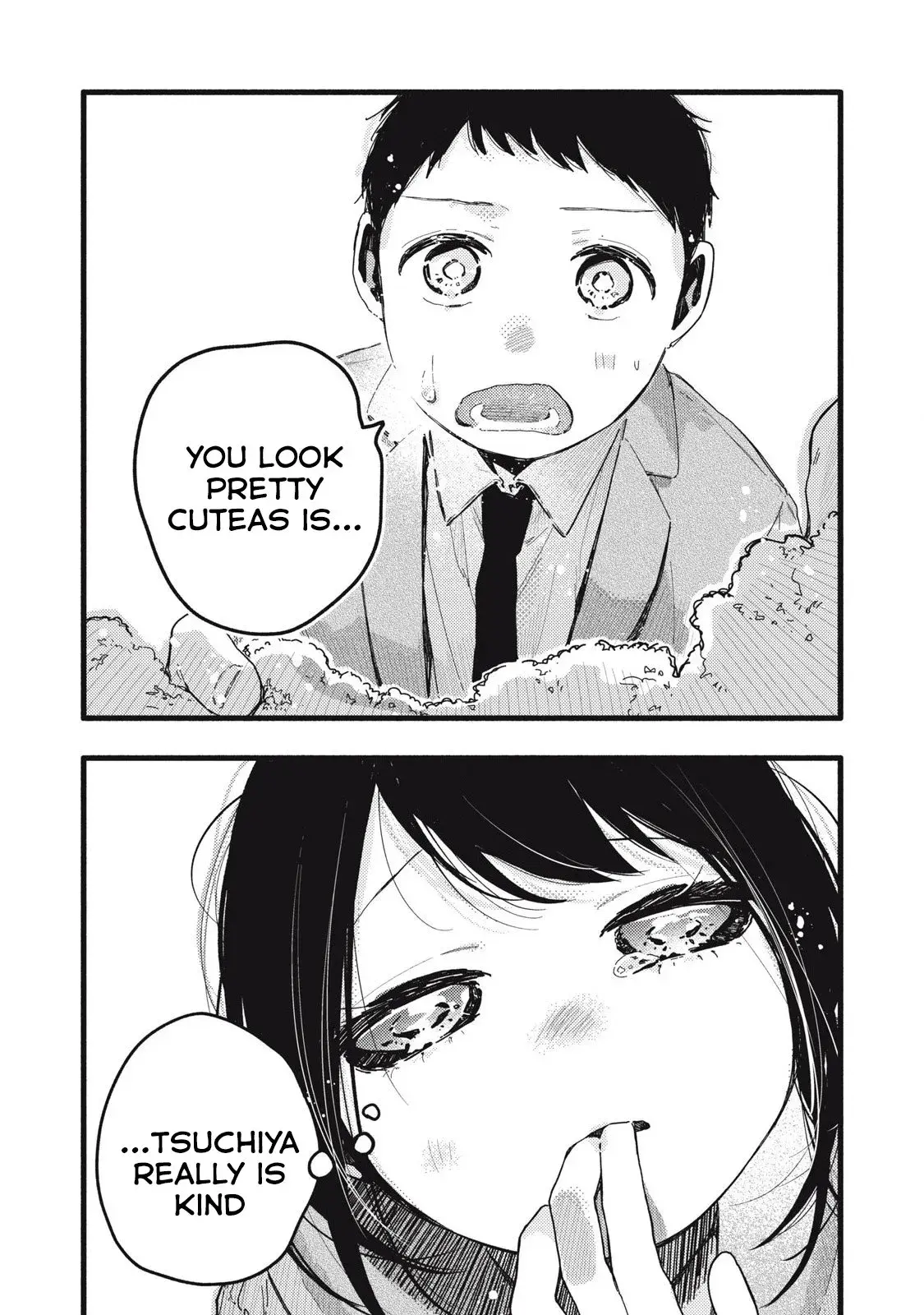 Pure 0.01 mm — Chapter 26 — Page 3