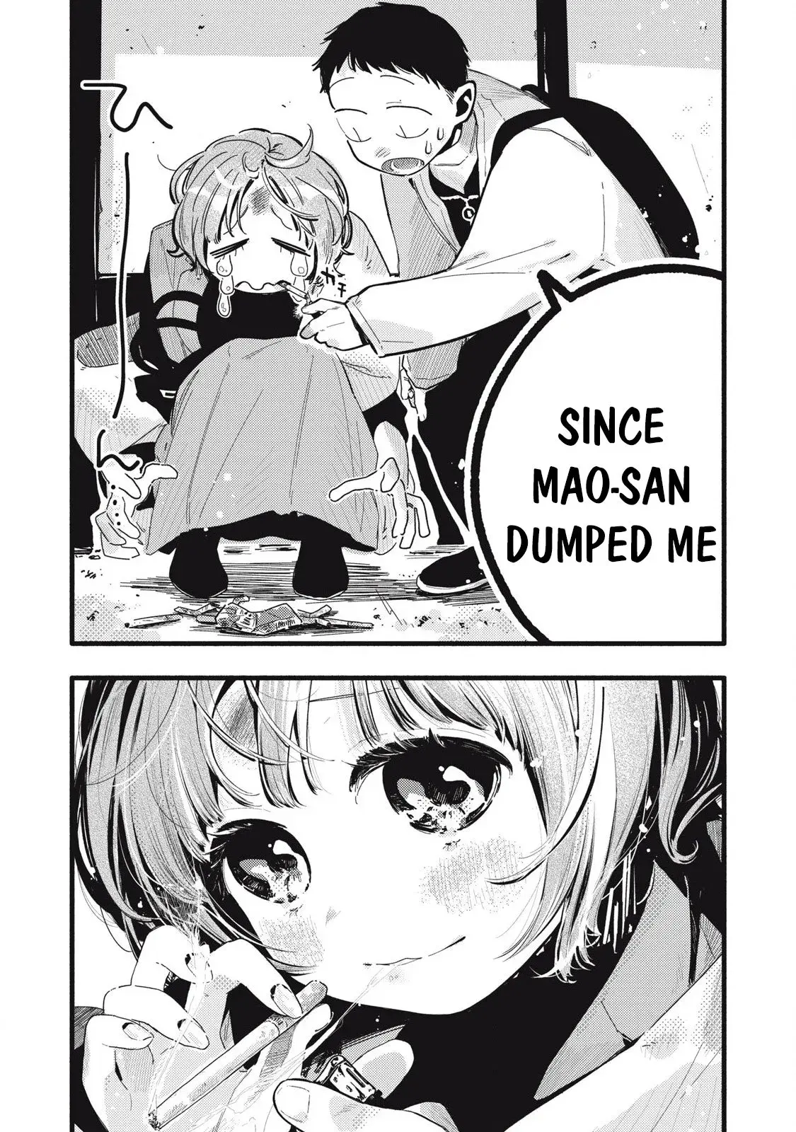 Pure 0.01 mm — Chapter 28 — Page 12