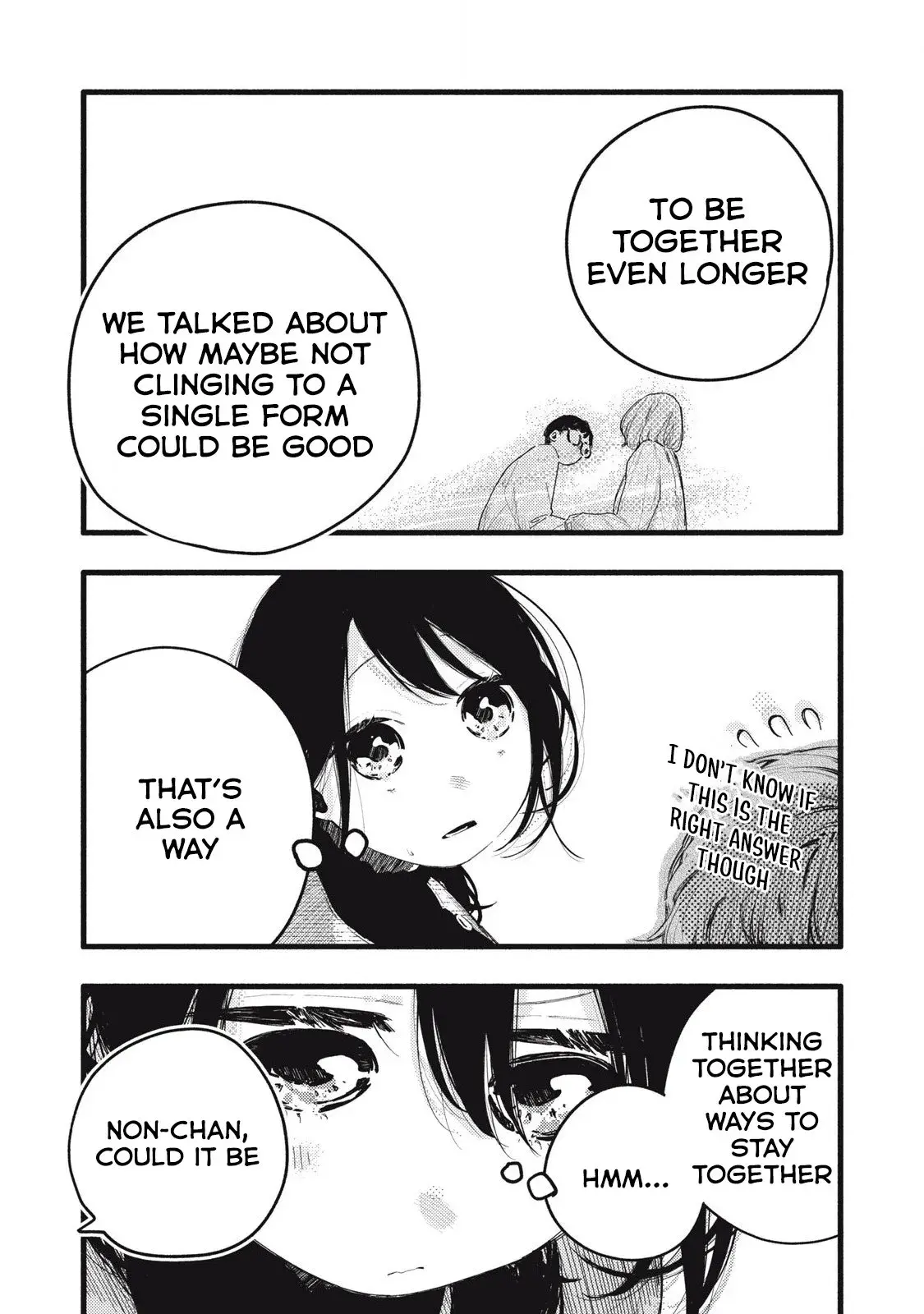 Pure 0.01 mm — Chapter 32 — Page 7