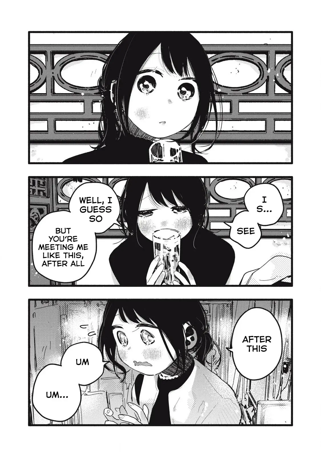 Pure 0.01 mm — Chapter 33 — Page 5