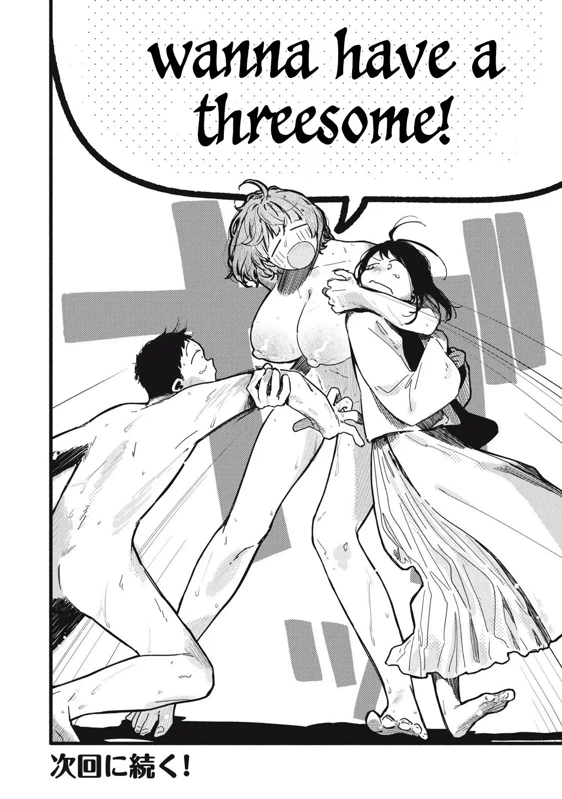 Pure 0.01 mm — Chapter 35 — Page 16