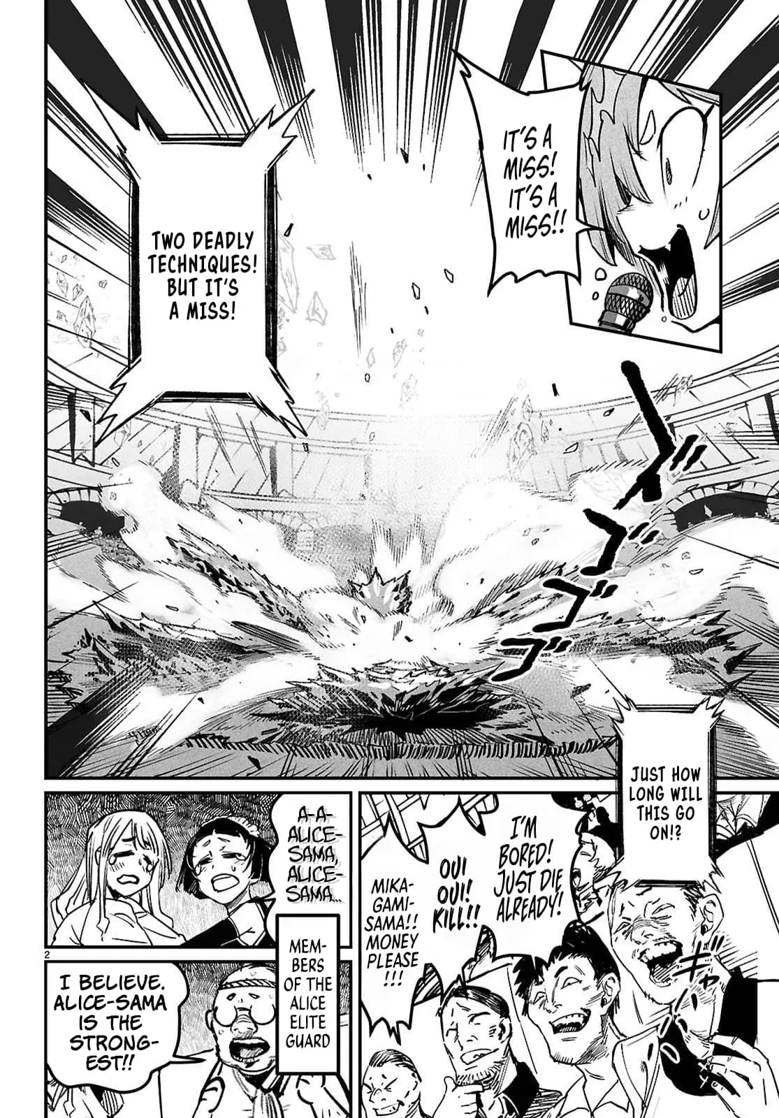 Reincarnation Coliseum: The Weakest Skill Conquers the Strongest Women and Creates a Harem — Chapter 32 — Page 2