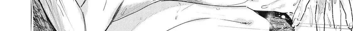Pure 0.01 mm — Chapter 39 — Page 16