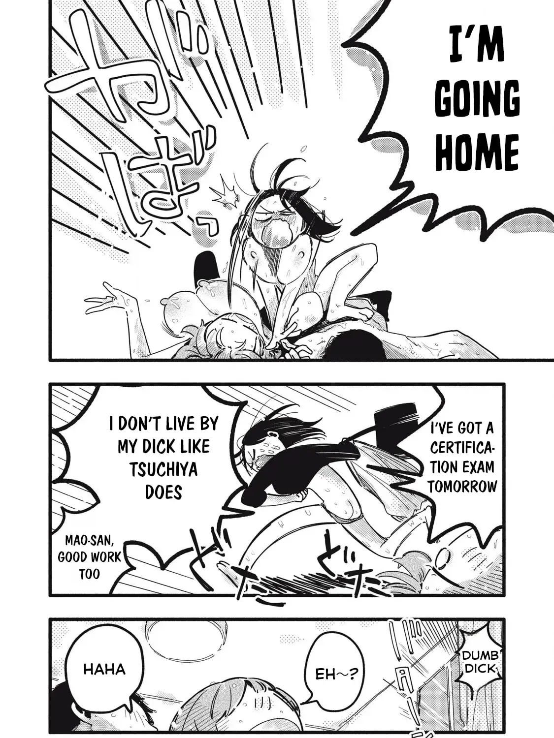 Pure 0.01 mm — Chapter 39 — Page 23