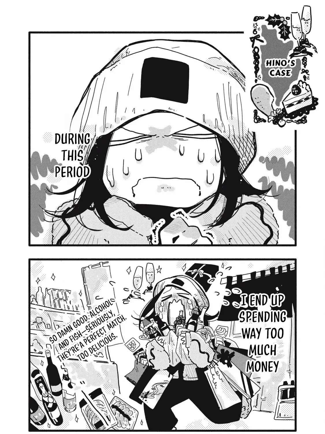 Pure 0.01 mm — Chapter 42 — Page 3