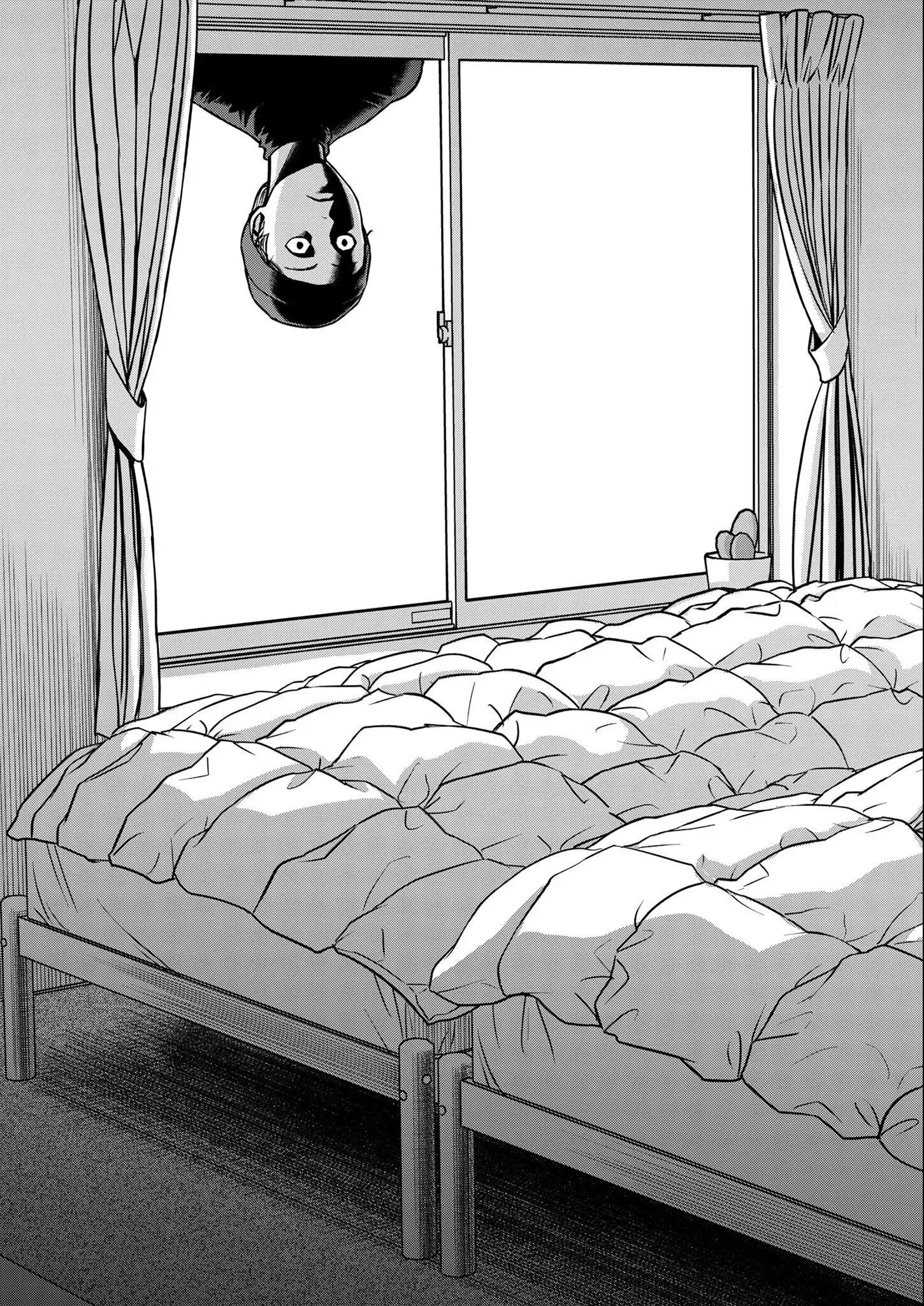 Futei no Olympia — Chapter 2 — Page 26