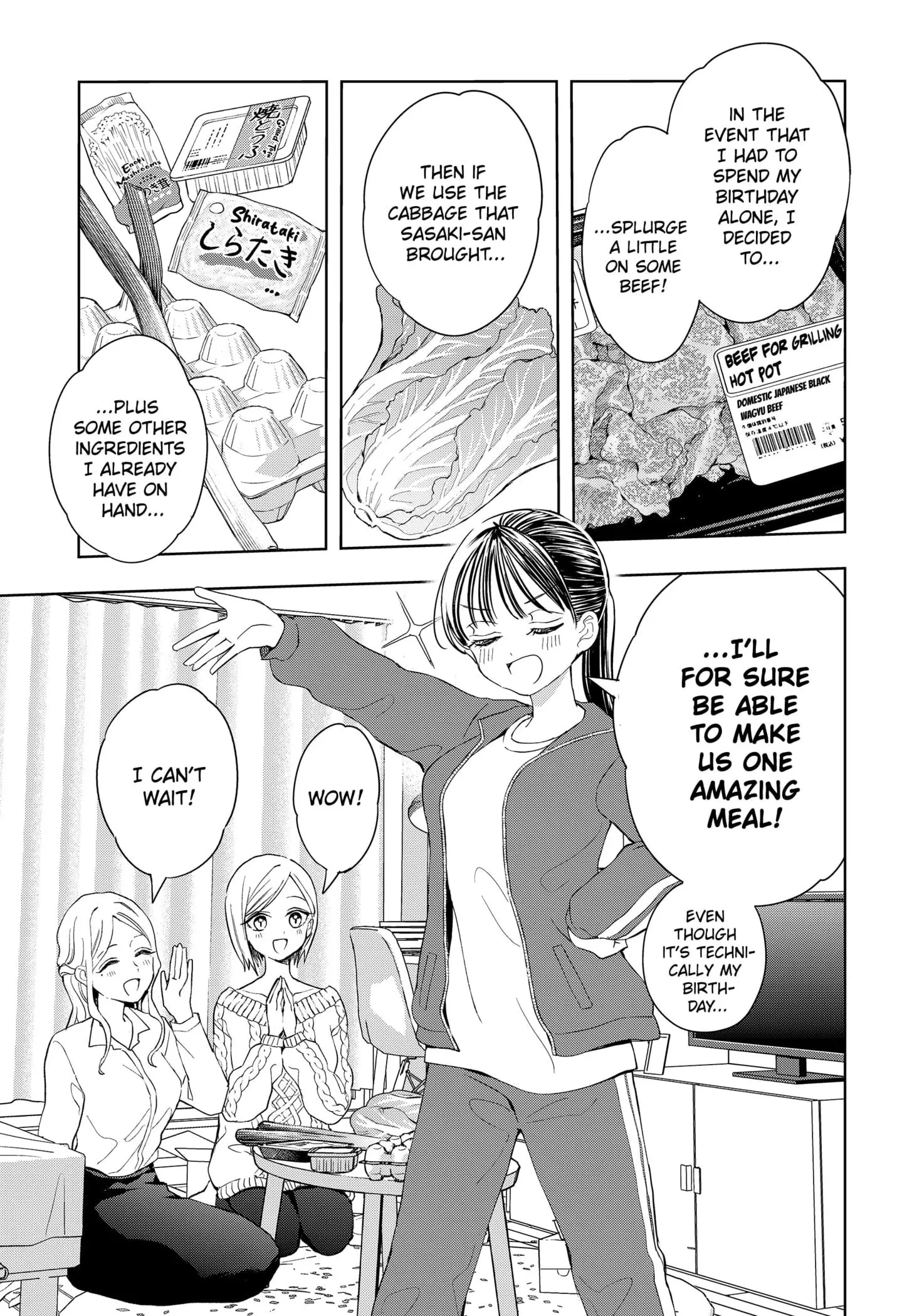 Futei no Olympia — Chapter 4 — Page 25