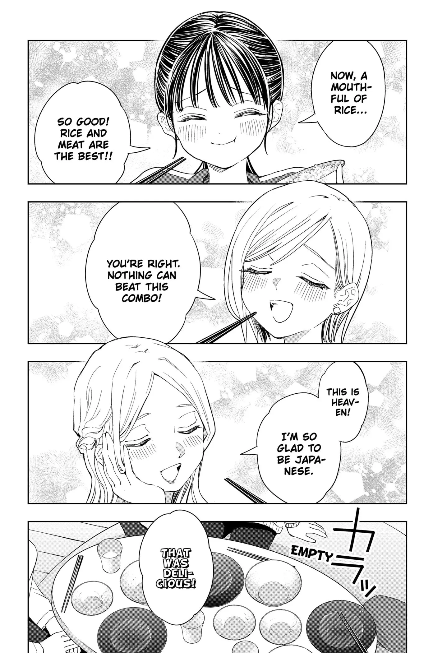 Futei no Olympia — Chapter 4 — Page 55