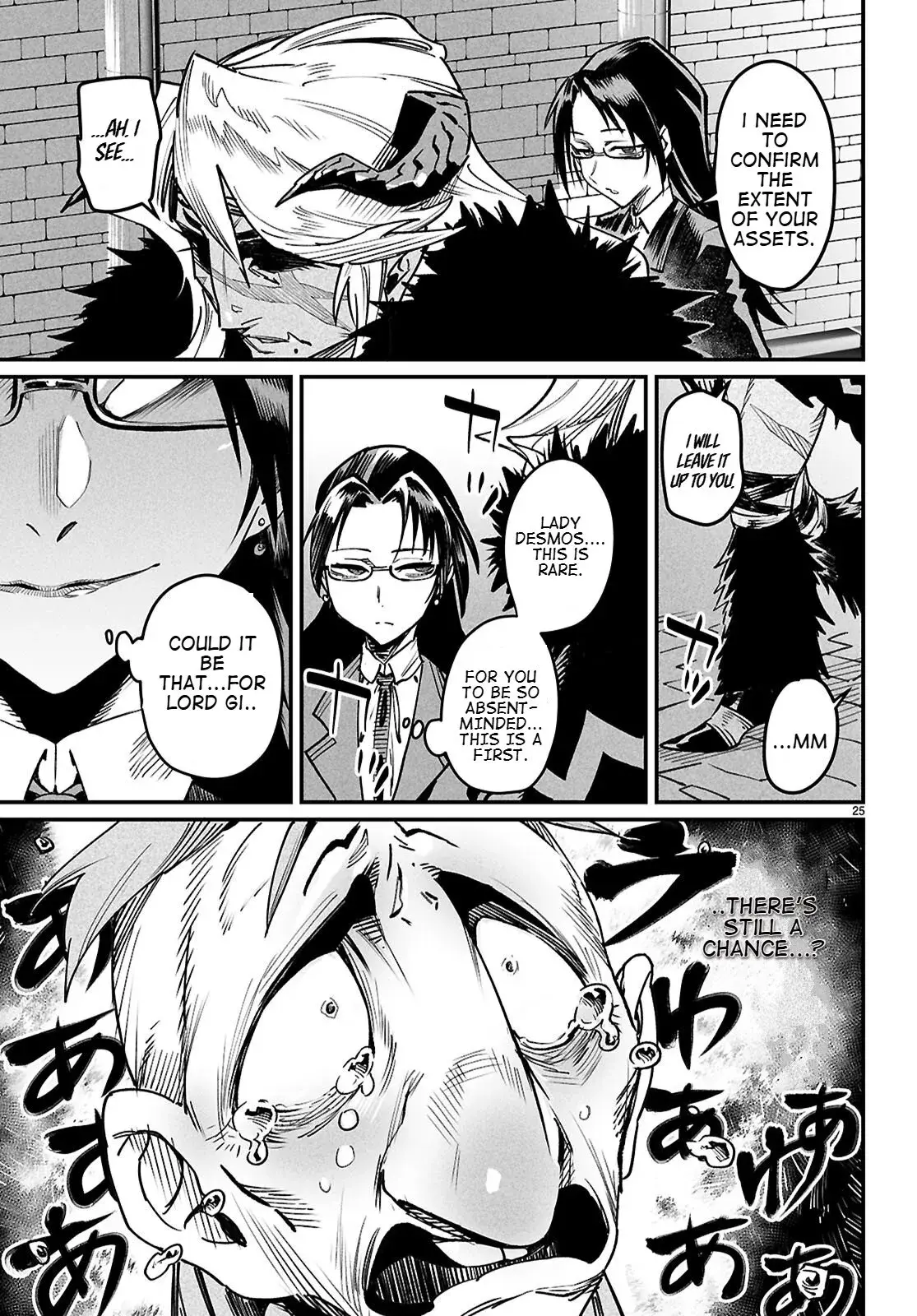Reincarnation Coliseum: The Weakest Skill Conquers the Strongest Women and Creates a Harem — Chapter 33 — Page 25