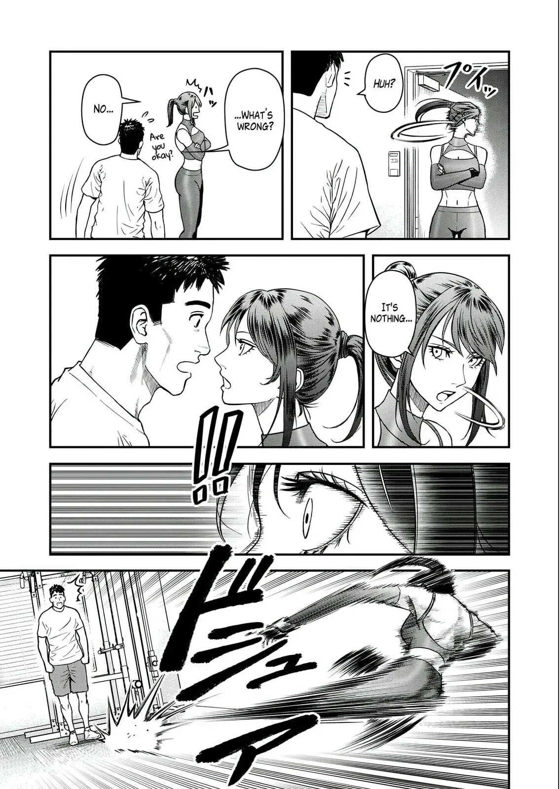 Futei no Olympia — Chapter 5 — Page 9