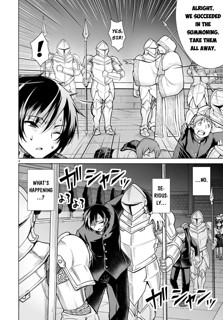 I Was Summoned to Another World, but I Got the Power to Cut Anything, so It Was Easy Mode. — Chapter 1 — Page 8