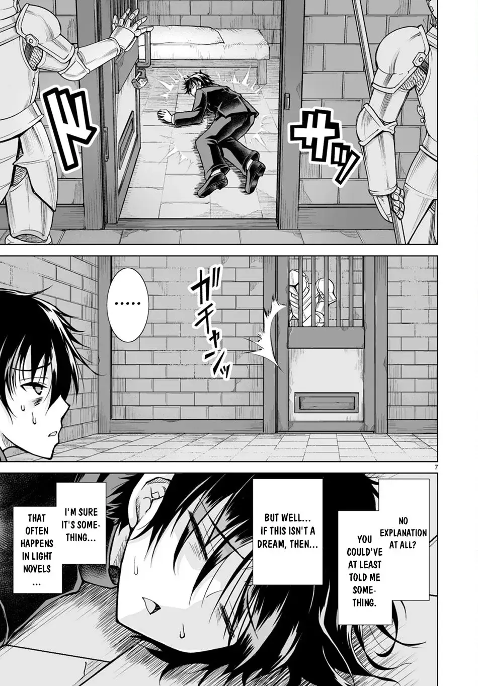 I Was Summoned to Another World, but I Got the Power to Cut Anything, so It Was Easy Mode. — Chapter 1 — Page 11