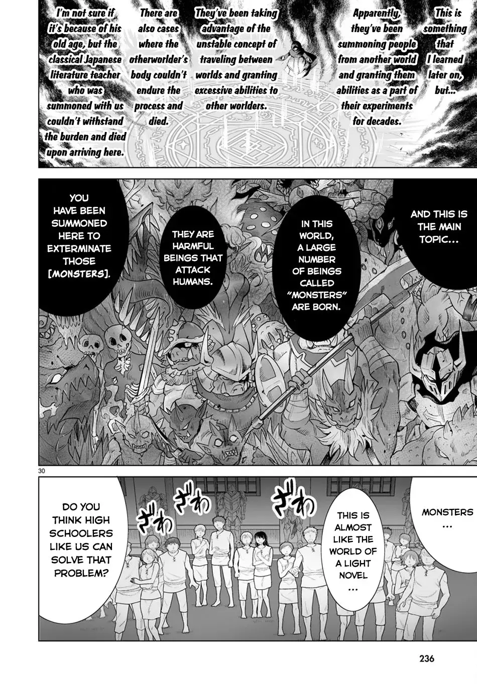 I Was Summoned to Another World, but I Got the Power to Cut Anything, so It Was Easy Mode. — Chapter 1 — Page 34