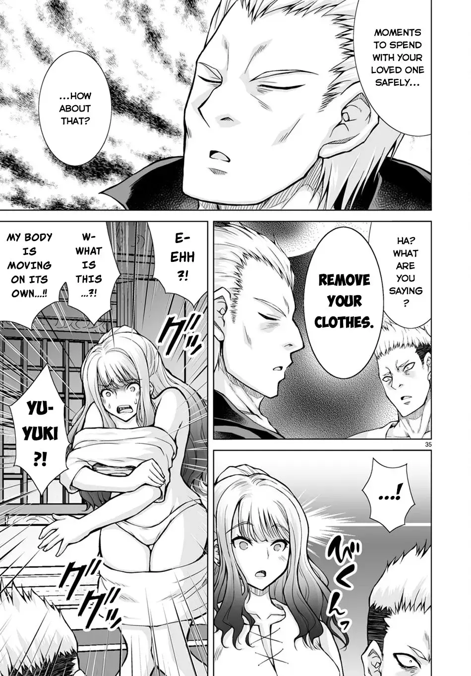 I Was Summoned to Another World, but I Got the Power to Cut Anything, so It Was Easy Mode. — Chapter 1 — Page 39