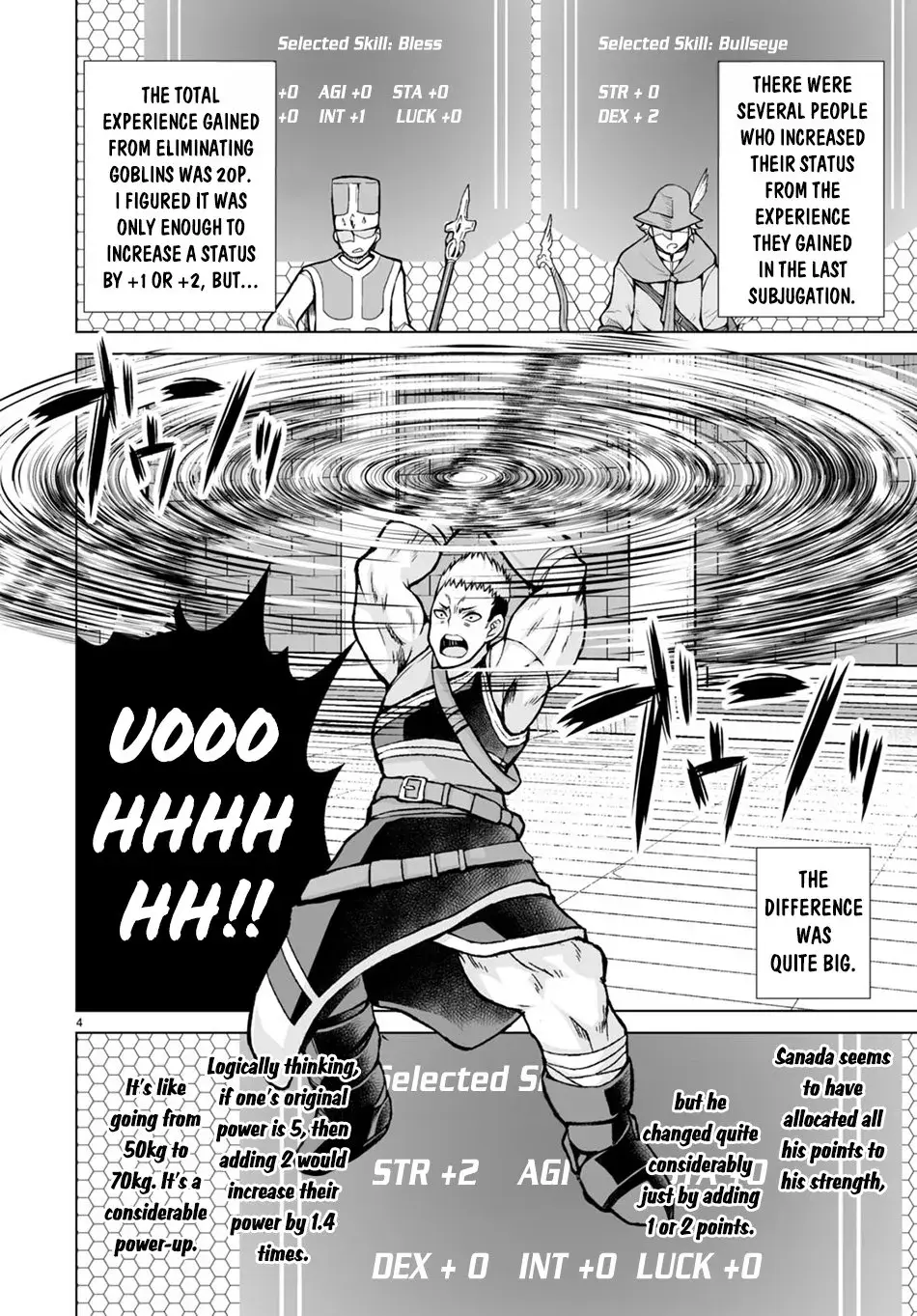 I Was Summoned to Another World, but I Got the Power to Cut Anything, so It Was Easy Mode. — Chapter 3 — Page 4