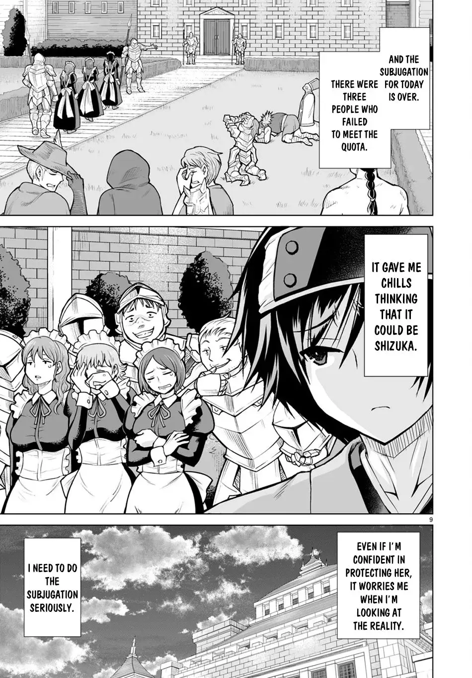 I Was Summoned to Another World, but I Got the Power to Cut Anything, so It Was Easy Mode. — Chapter 3 — Page 9