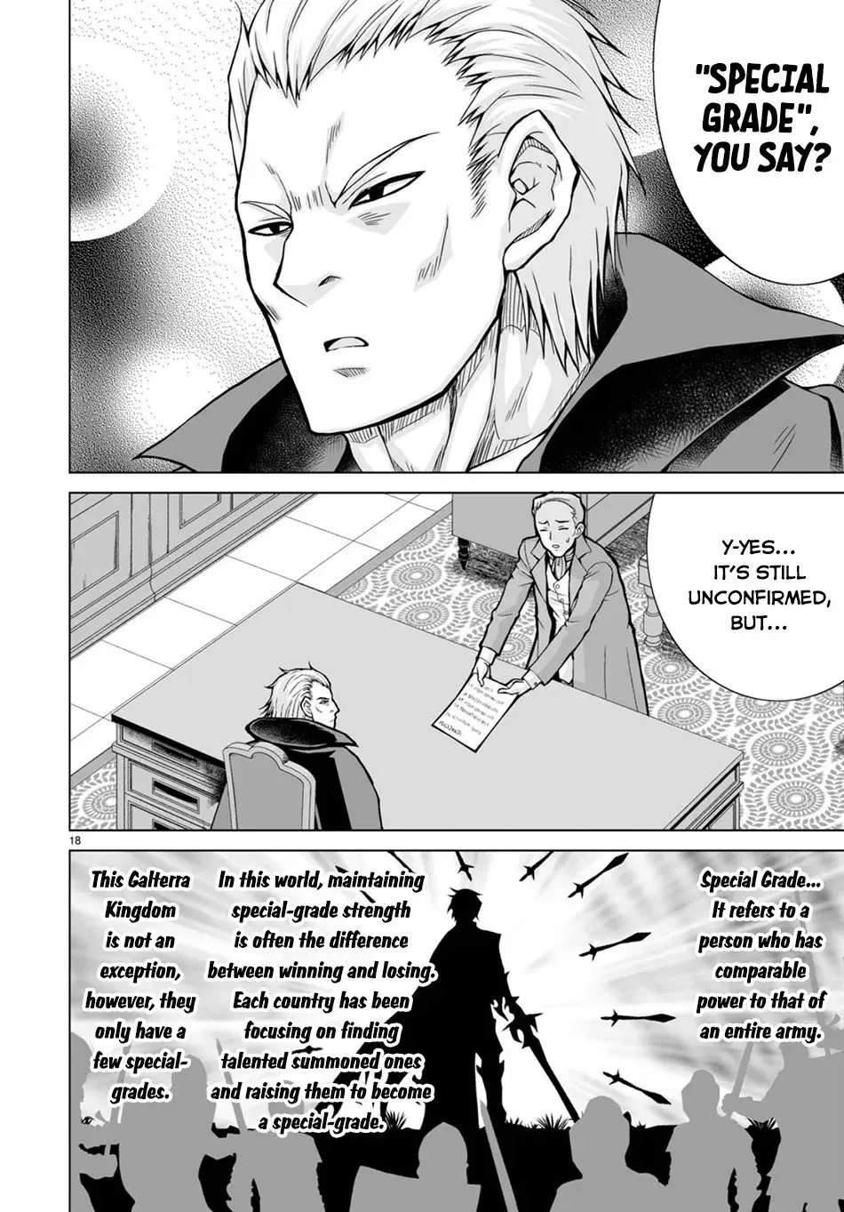 I Was Summoned to Another World, but I Got the Power to Cut Anything, so It Was Easy Mode. — Chapter 3 — Page 18