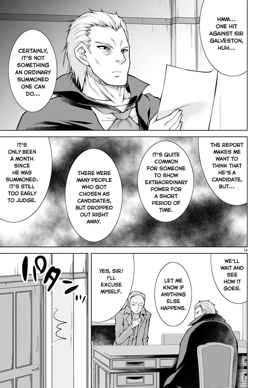 I Was Summoned to Another World, but I Got the Power to Cut Anything, so It Was Easy Mode. — Chapter 3 — Page 19