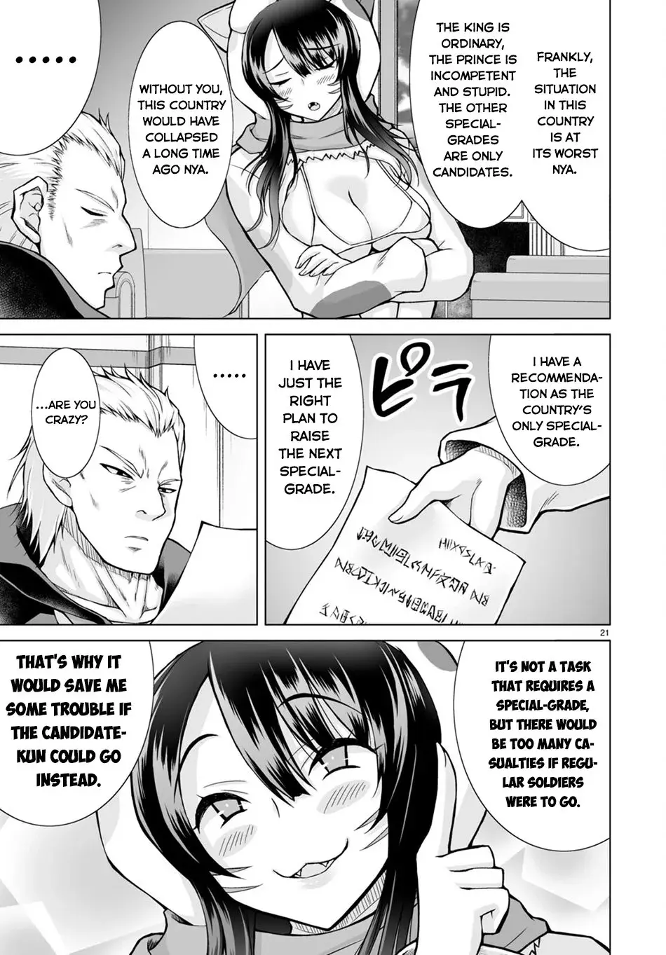 I Was Summoned to Another World, but I Got the Power to Cut Anything, so It Was Easy Mode. — Chapter 3 — Page 21
