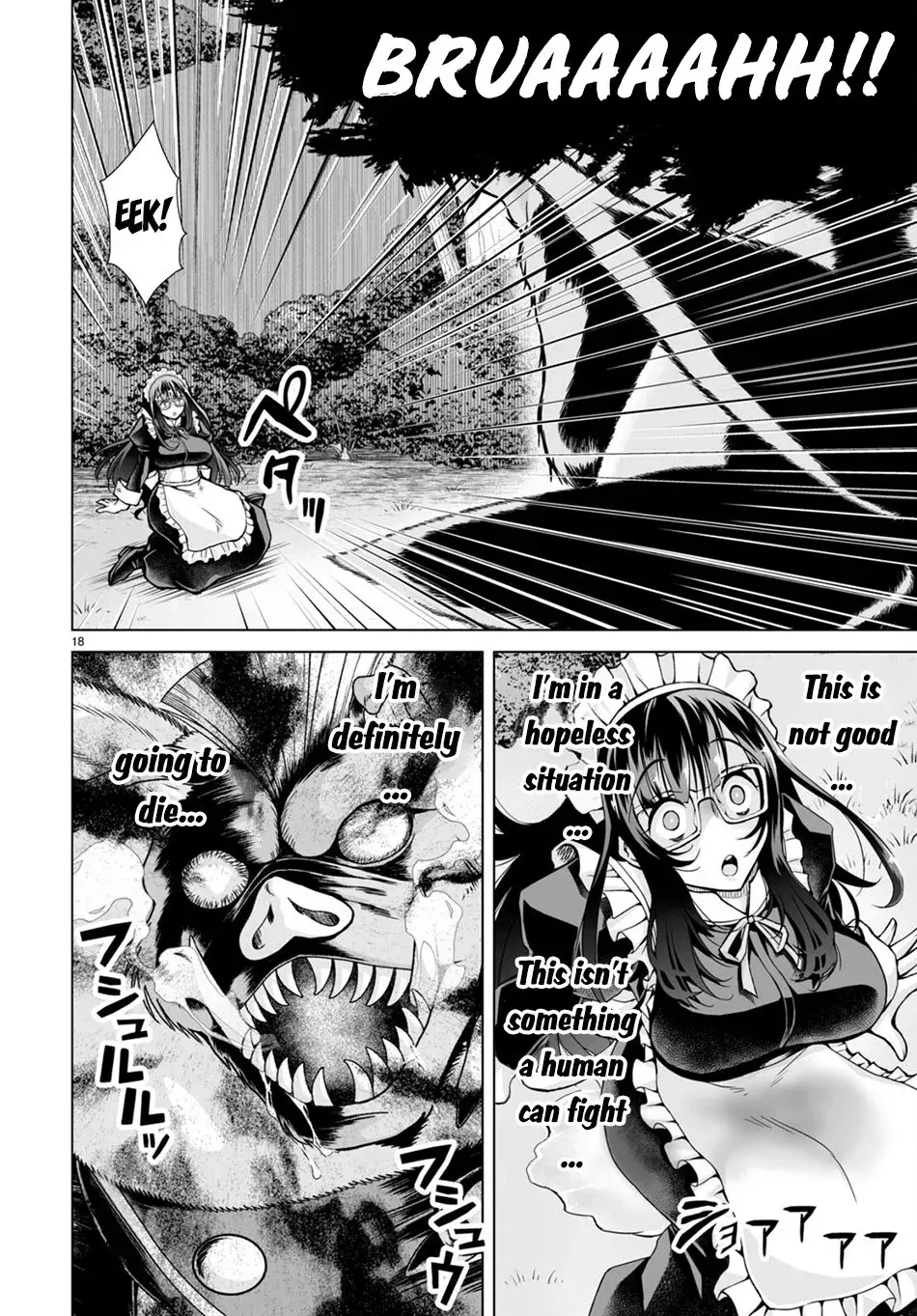 I Was Summoned to Another World, but I Got the Power to Cut Anything, so It Was Easy Mode. — Chapter 4 — Page 18