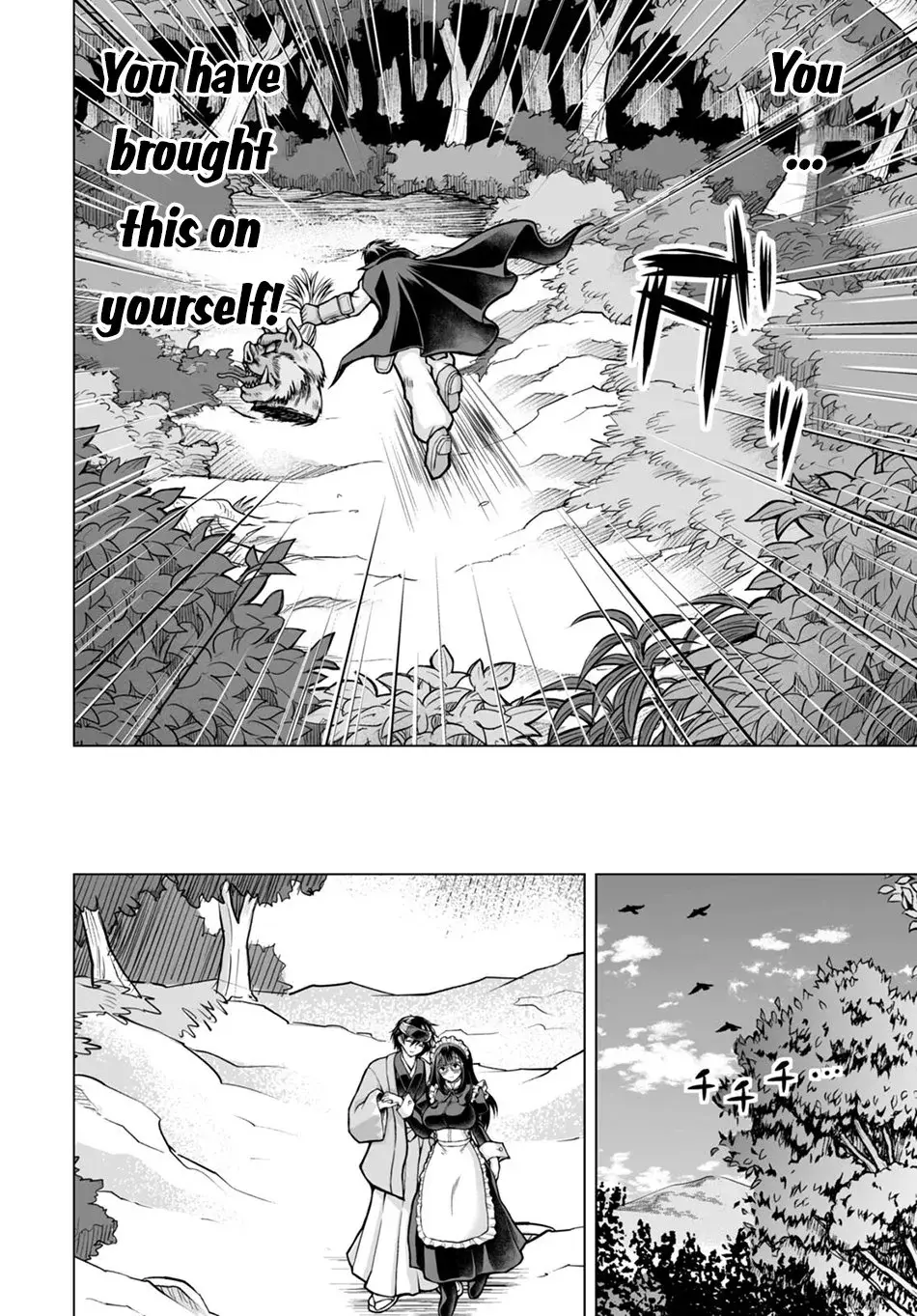 I Was Summoned to Another World, but I Got the Power to Cut Anything, so It Was Easy Mode. — Chapter 5 — Page 6