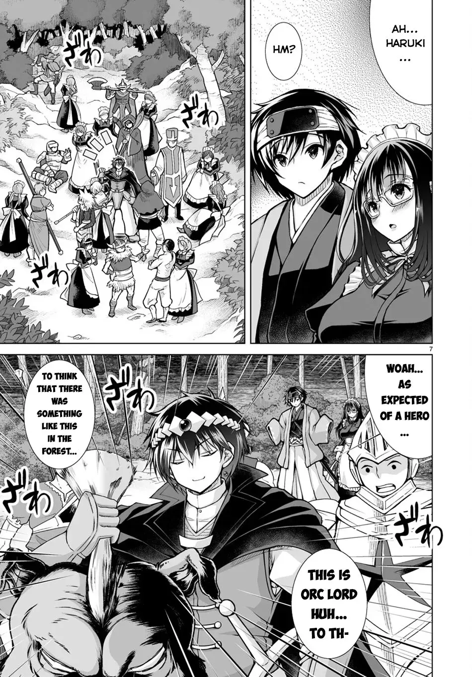 I Was Summoned to Another World, but I Got the Power to Cut Anything, so It Was Easy Mode. — Chapter 5 — Page 7