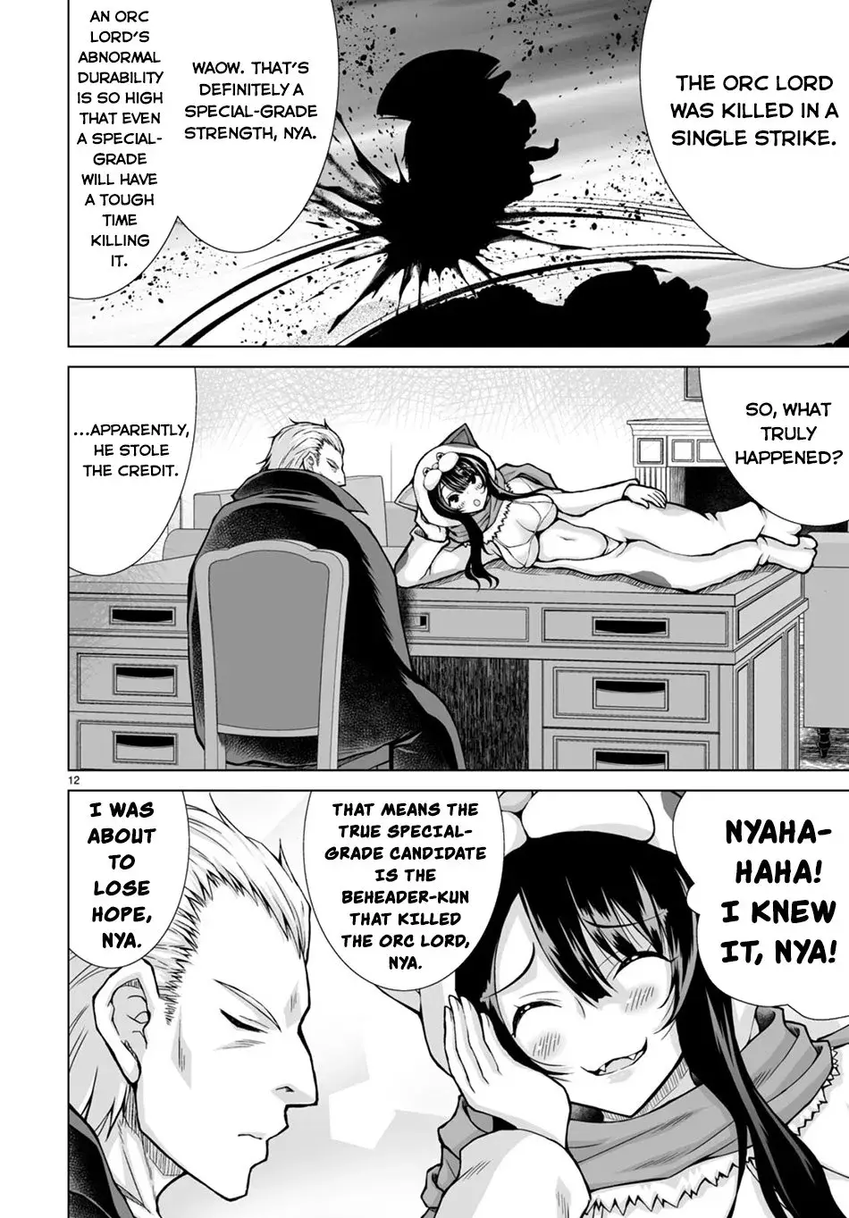 I Was Summoned to Another World, but I Got the Power to Cut Anything, so It Was Easy Mode. — Chapter 5 — Page 12