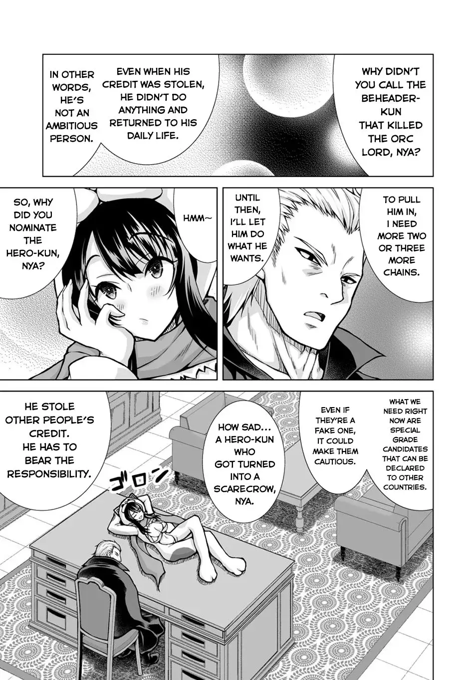 I Was Summoned to Another World, but I Got the Power to Cut Anything, so It Was Easy Mode. — Chapter 5 — Page 13