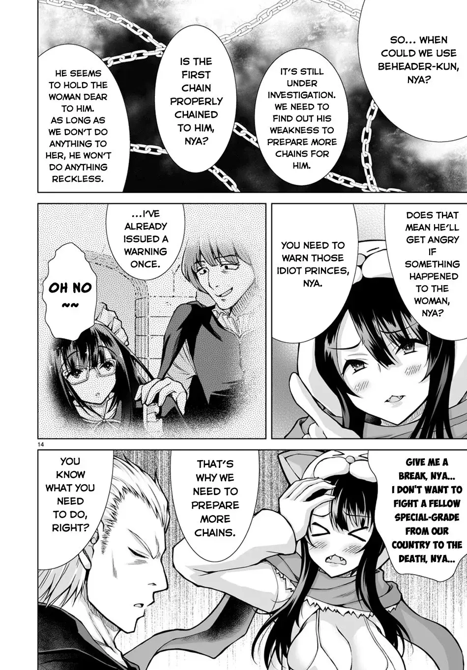I Was Summoned to Another World, but I Got the Power to Cut Anything, so It Was Easy Mode. — Chapter 5 — Page 14
