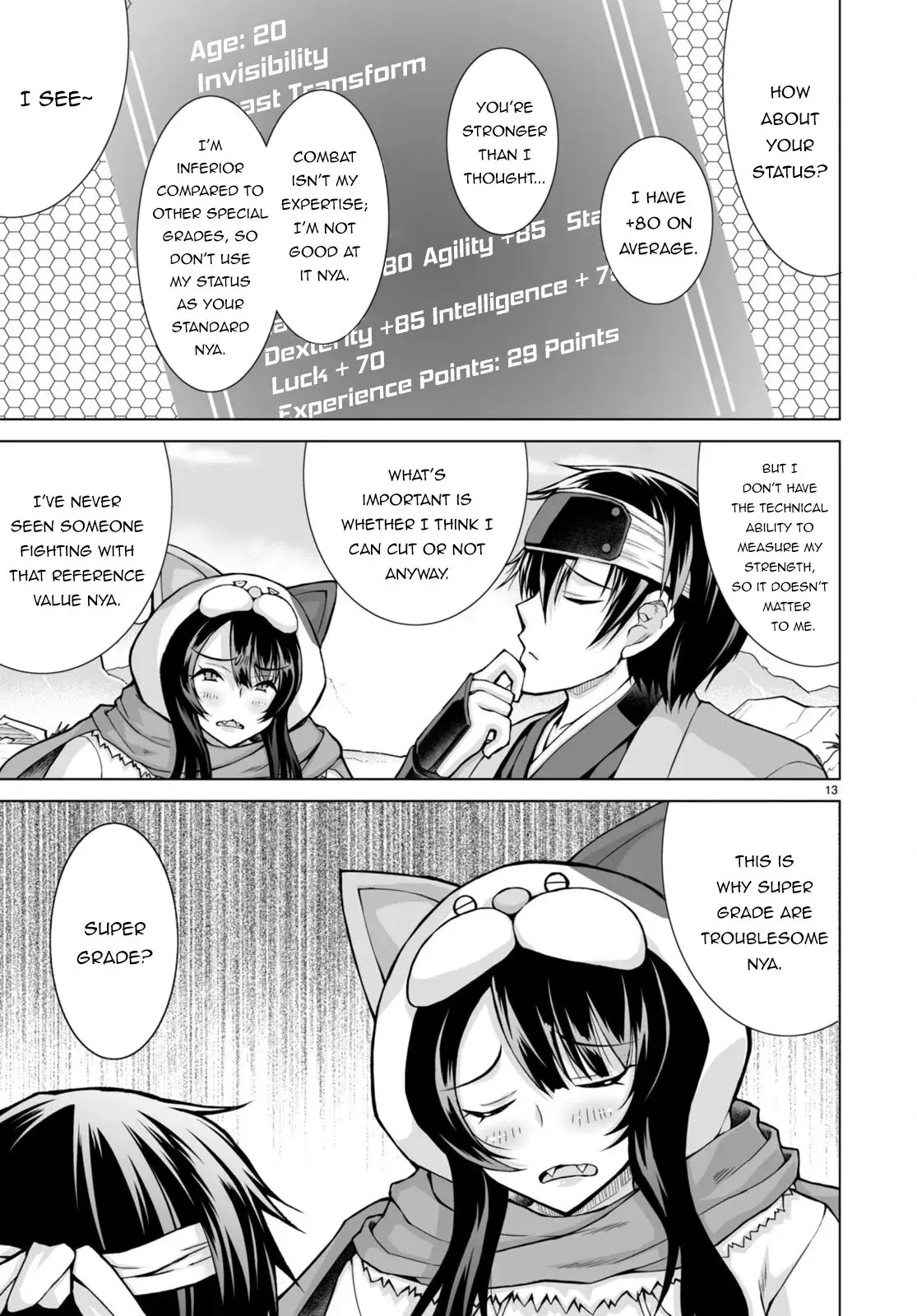 I Was Summoned to Another World, but I Got the Power to Cut Anything, so It Was Easy Mode. — Chapter 6 — Page 13