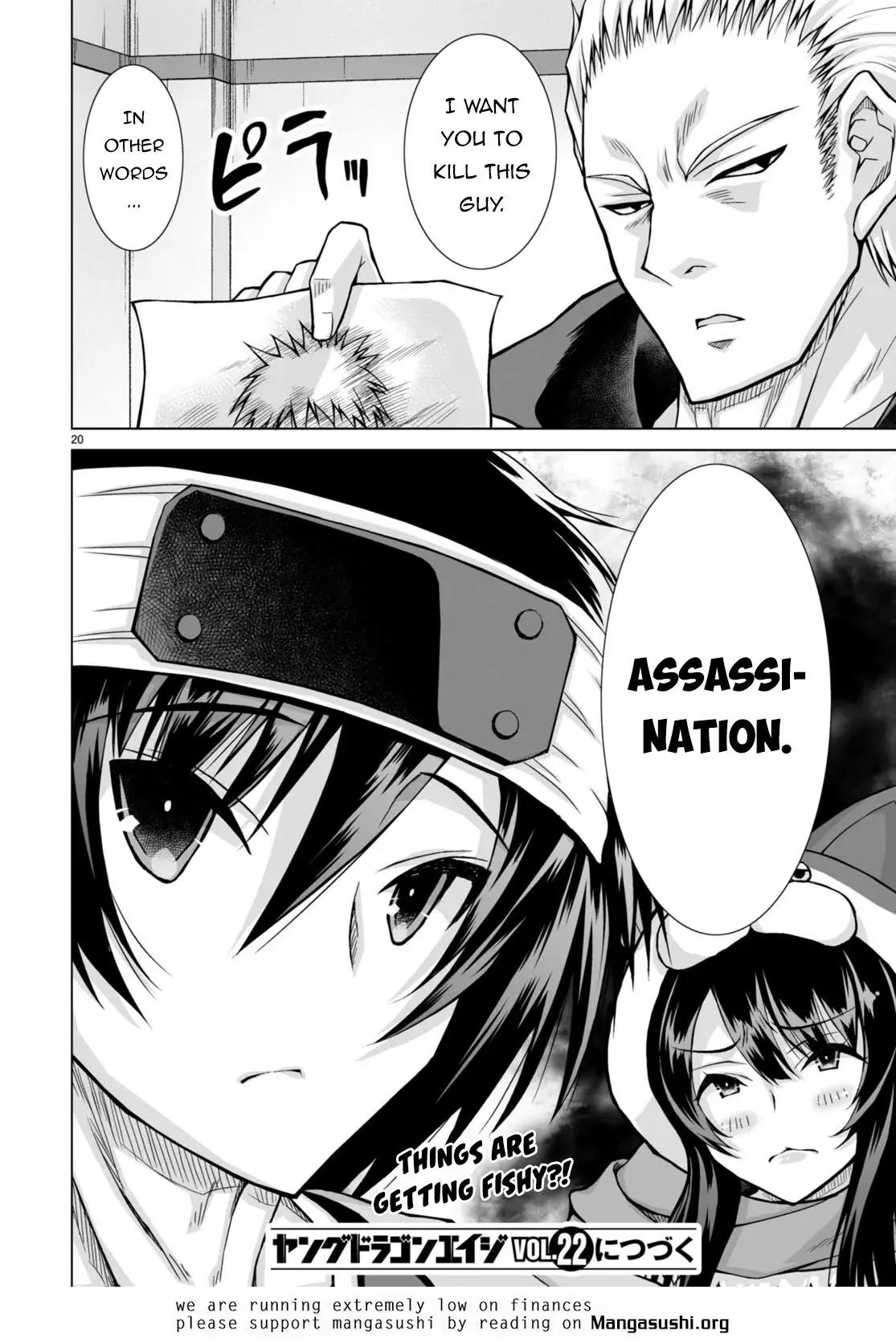 I Was Summoned to Another World, but I Got the Power to Cut Anything, so It Was Easy Mode. — Chapter 6 — Page 20