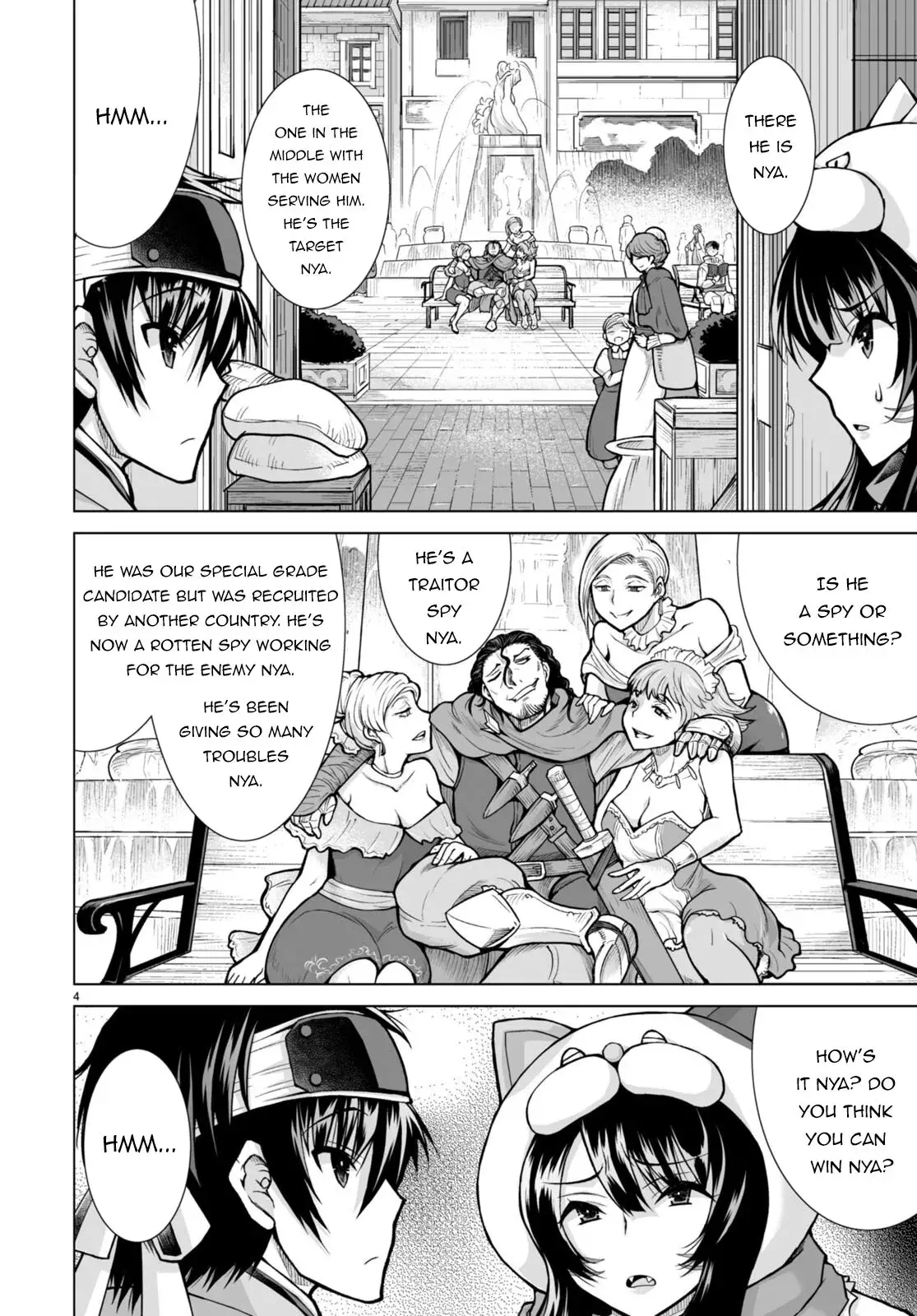 I Was Summoned to Another World, but I Got the Power to Cut Anything, so It Was Easy Mode. — Chapter 7 — Page 6