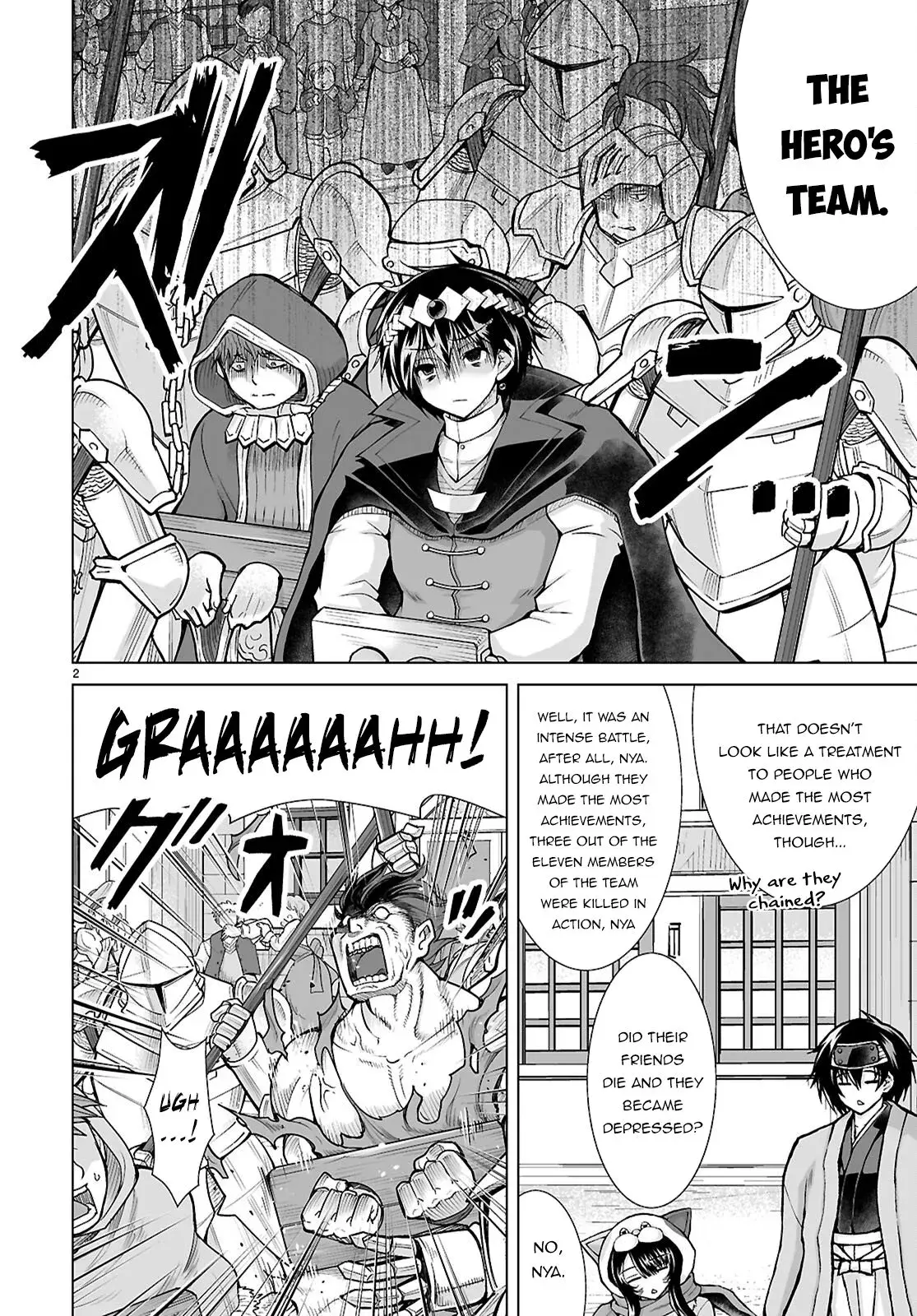 I Was Summoned to Another World, but I Got the Power to Cut Anything, so It Was Easy Mode. — Chapter 9 — Page 2