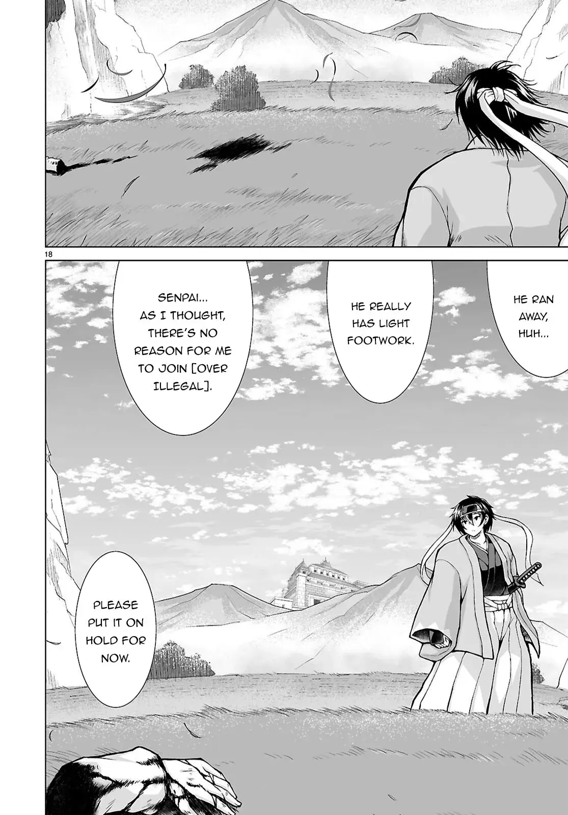 I Was Summoned to Another World, but I Got the Power to Cut Anything, so It Was Easy Mode. — Chapter 10 — Page 17