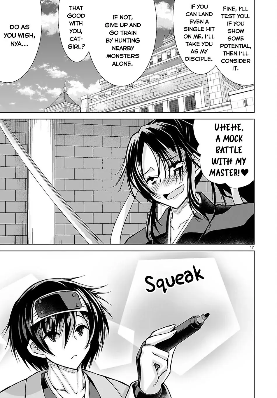I Was Summoned to Another World, but I Got the Power to Cut Anything, so It Was Easy Mode. — Chapter 11 — Page 17