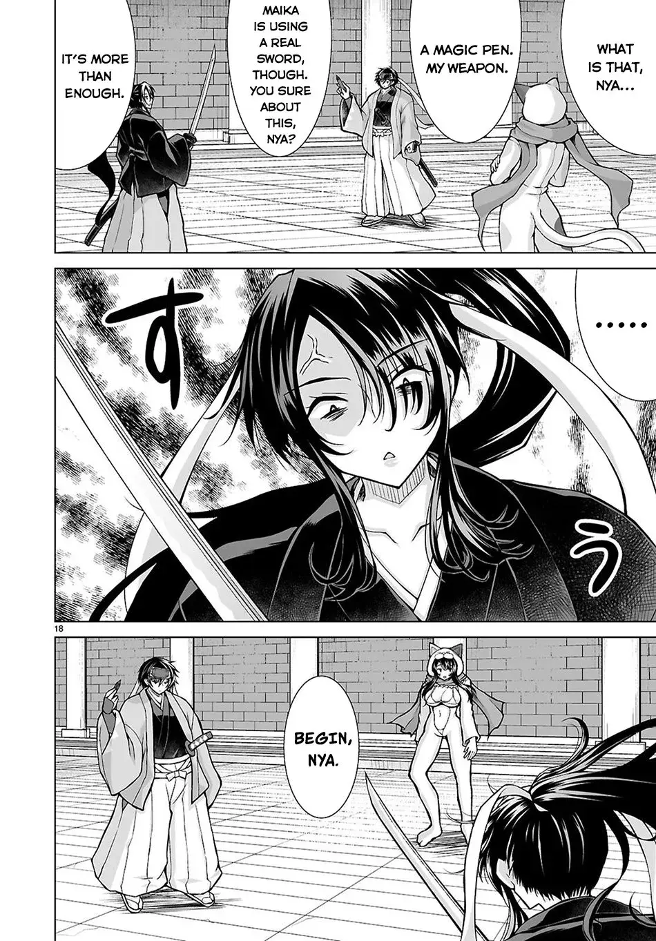 I Was Summoned to Another World, but I Got the Power to Cut Anything, so It Was Easy Mode. — Chapter 11 — Page 18