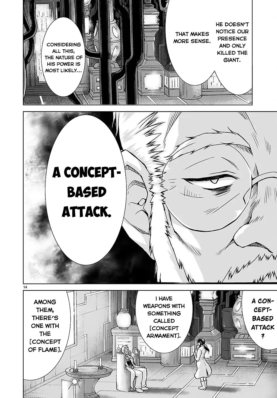 I Was Summoned to Another World, but I Got the Power to Cut Anything, so It Was Easy Mode. — Chapter 12 — Page 12