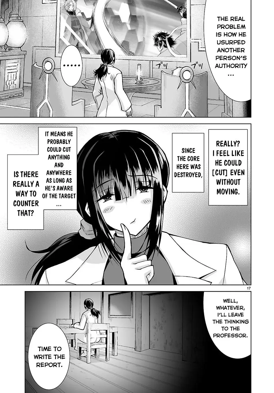 I Was Summoned to Another World, but I Got the Power to Cut Anything, so It Was Easy Mode. — Chapter 12 — Page 15