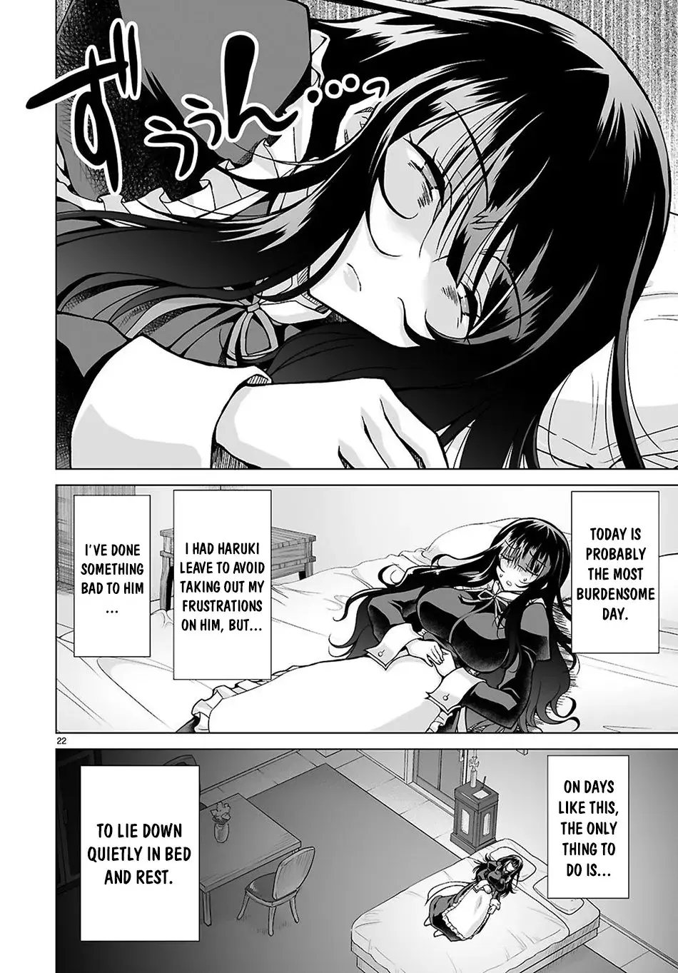 I Was Summoned to Another World, but I Got the Power to Cut Anything, so It Was Easy Mode. — Chapter 12 — Page 20