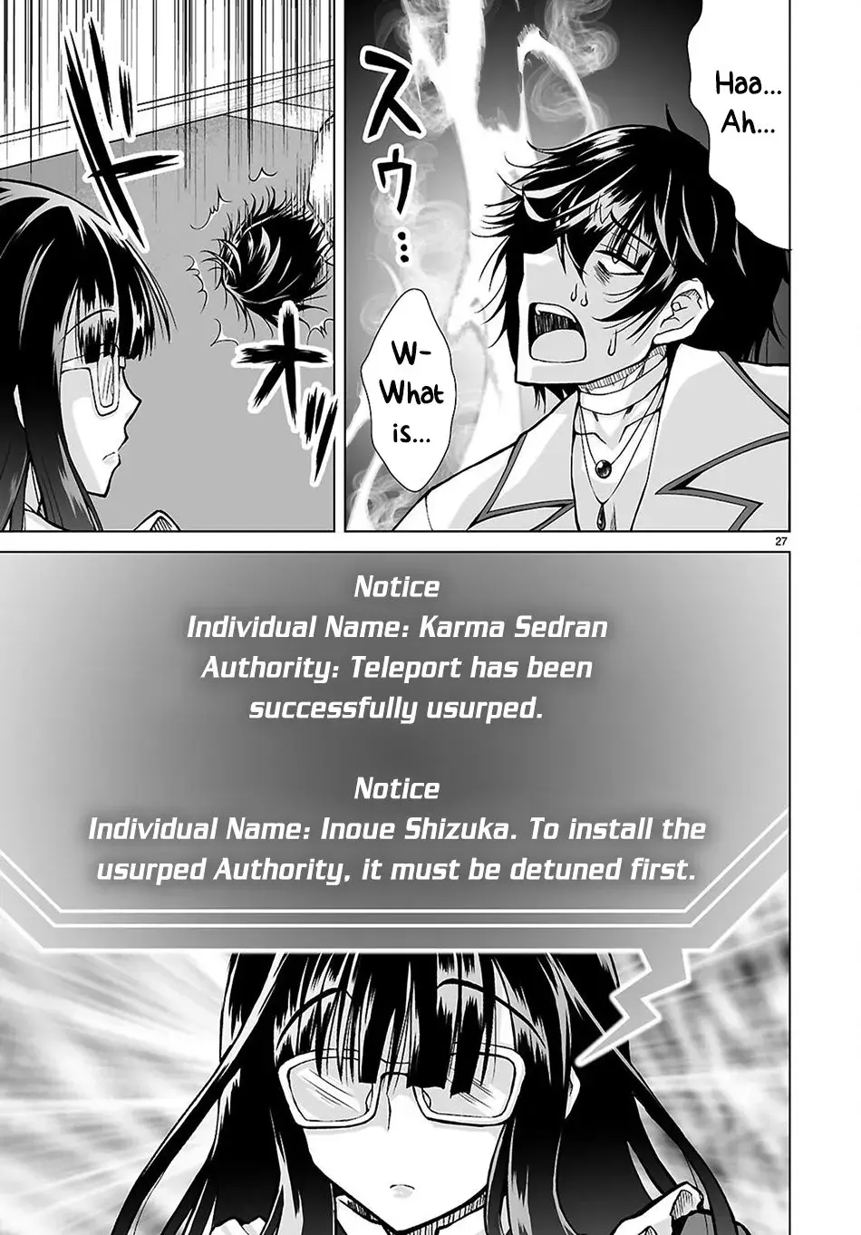 I Was Summoned to Another World, but I Got the Power to Cut Anything, so It Was Easy Mode. — Chapter 12 — Page 25