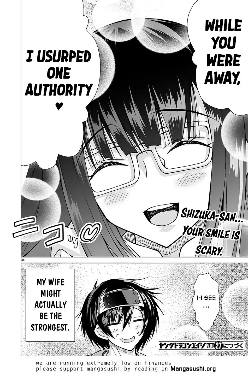 I Was Summoned to Another World, but I Got the Power to Cut Anything, so It Was Easy Mode. — Chapter 12 — Page 32