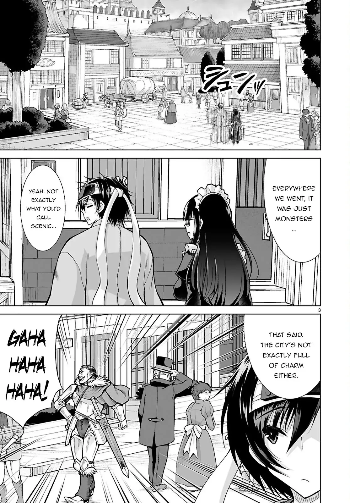 I Was Summoned to Another World, but I Got the Power to Cut Anything, so It Was Easy Mode. — Chapter 13 — Page 5