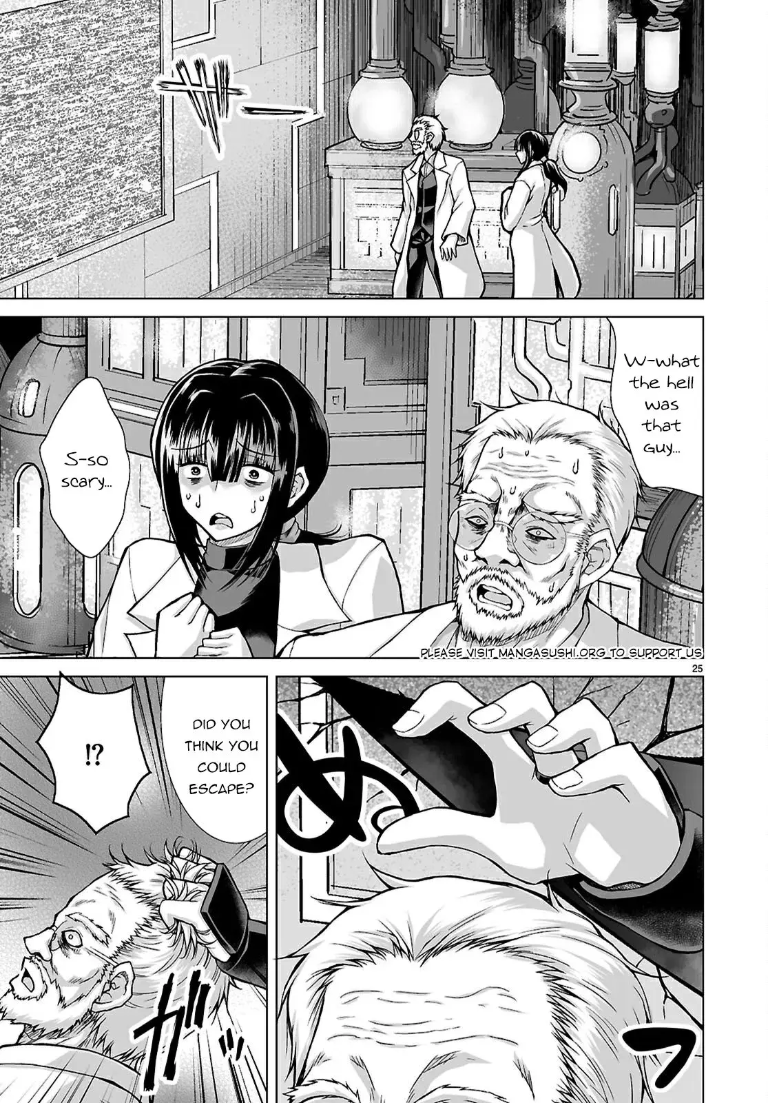 I Was Summoned to Another World, but I Got the Power to Cut Anything, so It Was Easy Mode. — Chapter 13 — Page 27