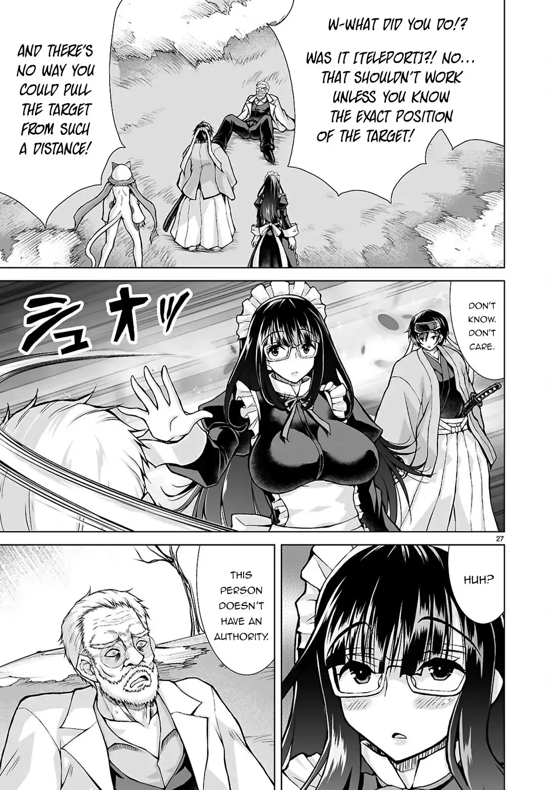 I Was Summoned to Another World, but I Got the Power to Cut Anything, so It Was Easy Mode. — Chapter 13 — Page 29