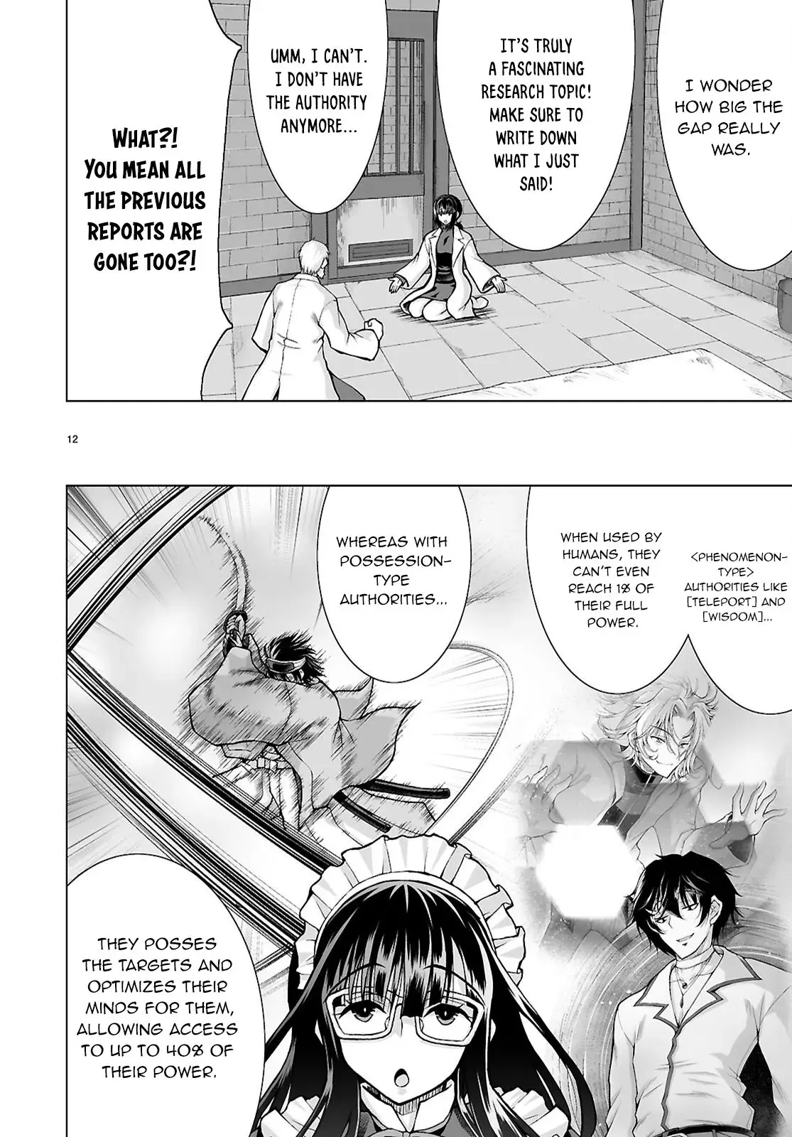 I Was Summoned to Another World, but I Got the Power to Cut Anything, so It Was Easy Mode. — Chapter 14 — Page 12