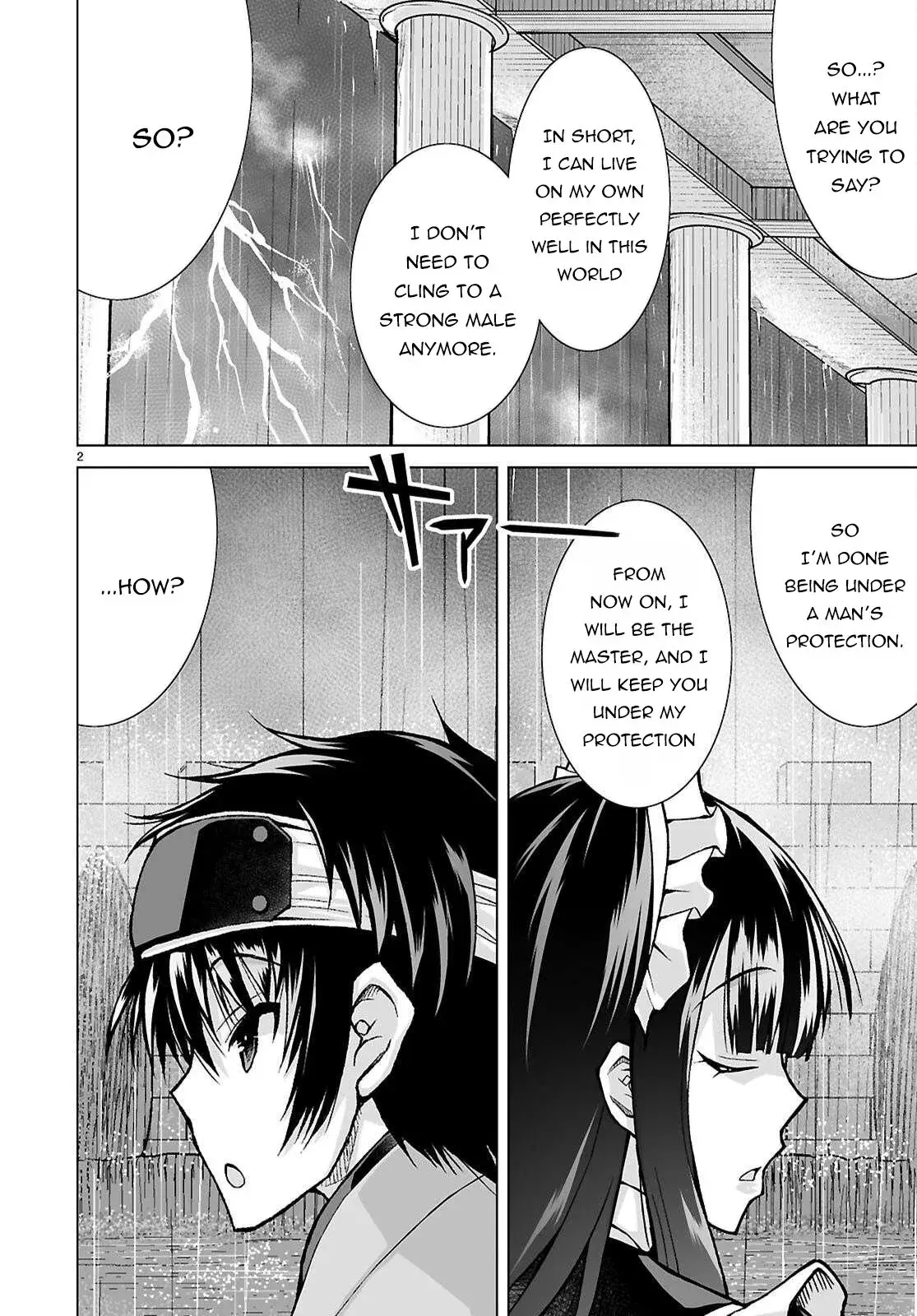 I Was Summoned to Another World, but I Got the Power to Cut Anything, so It Was Easy Mode. — Chapter 16 — Page 2