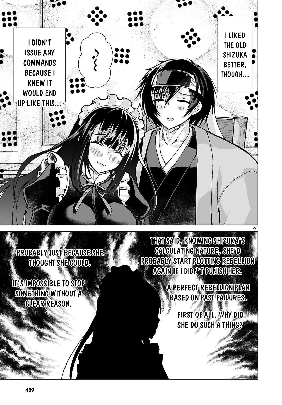 I Was Summoned to Another World, but I Got the Power to Cut Anything, so It Was Easy Mode. — Chapter 16 — Page 25
